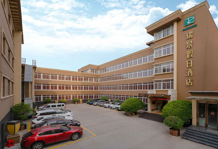 凤阳瑞景假日酒店1.jpg